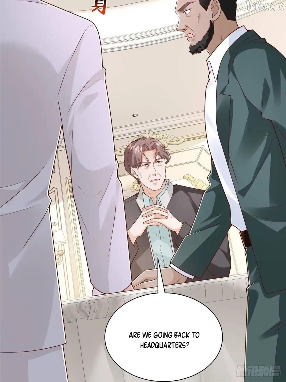 I randomly have a new career every week Chapter 906  - page 44